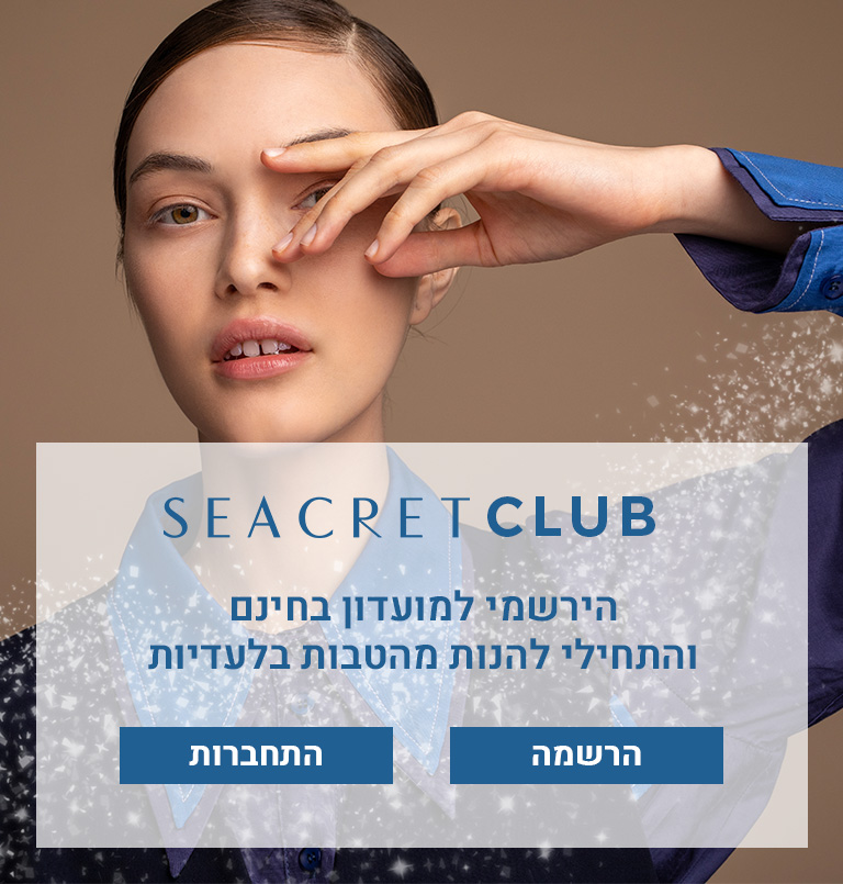 NEW HERE? SIGN UP